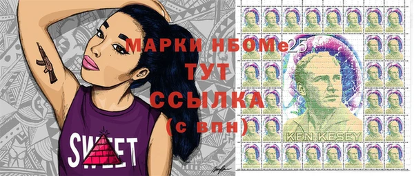 гашиш Алексин