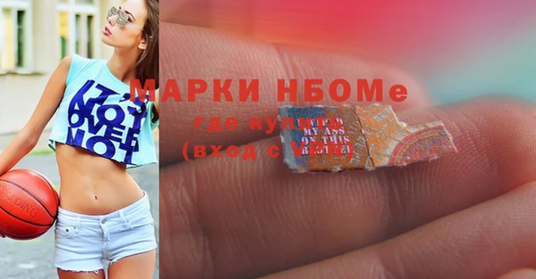 гашиш Алексин