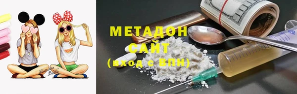 гашиш Алексин