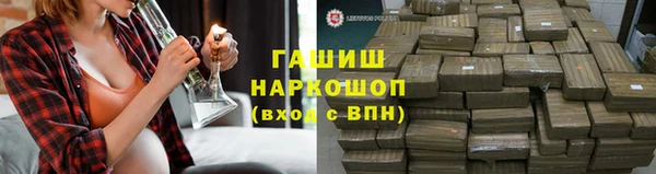 гашиш Алексин