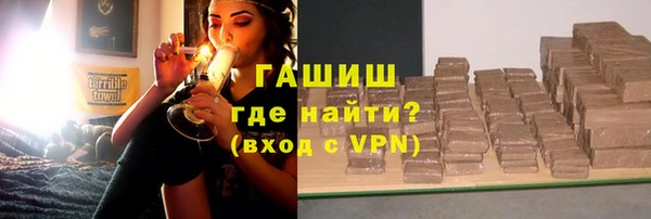 тгк Алексеевка