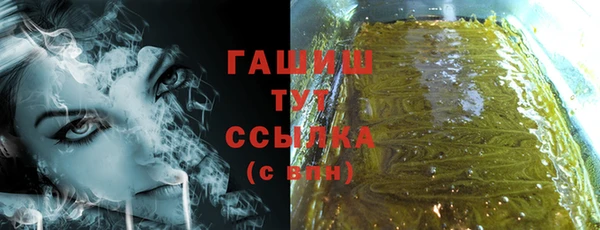 тгк Алексеевка