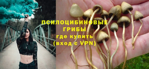 гашиш Алексин