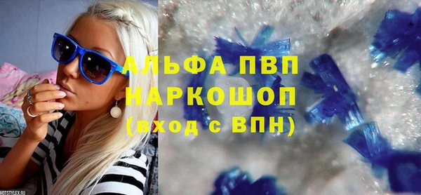 гашиш Алексин