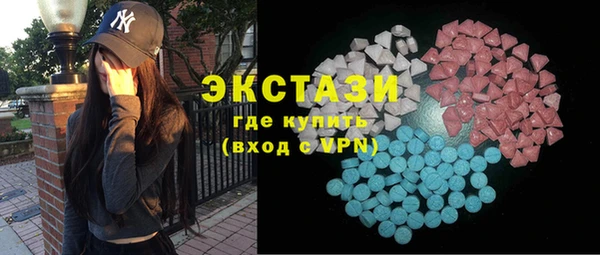 гашиш Алексин