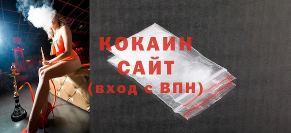 гашиш Алексин