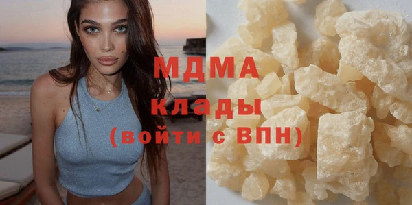 тгк Алексеевка